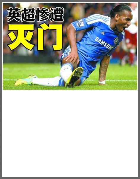 这不仅促进 这不仅促进