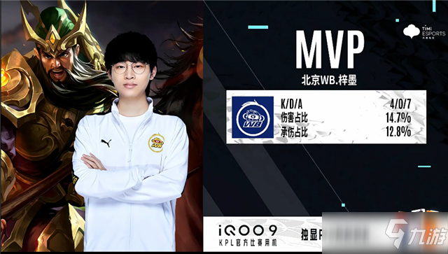 好的斯特林 好的斯特林