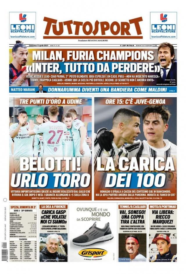 的经典战役 的经典战役