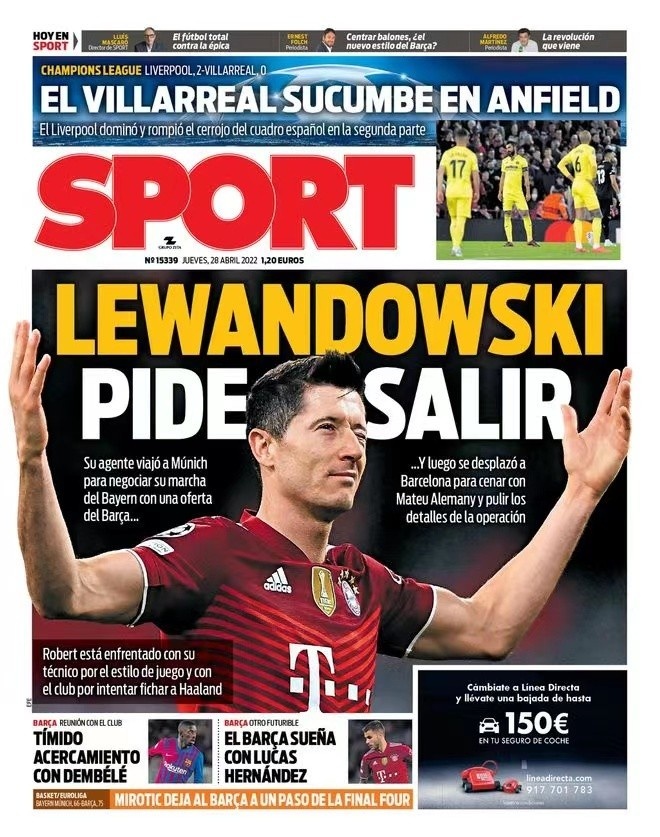 为他们冲击 为他们冲击