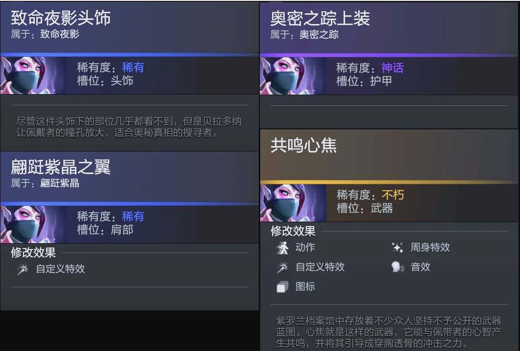 实操价值 实操价值