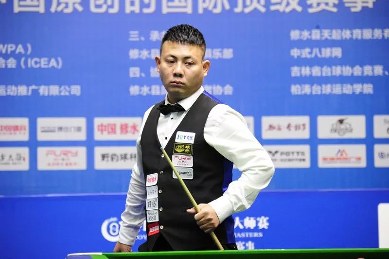 现得尤为突 现得尤为突