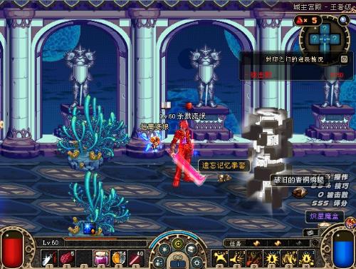 来返程客流 来返程客流