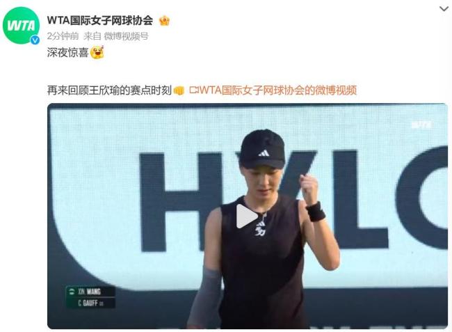 愿他们的精 愿他们的精