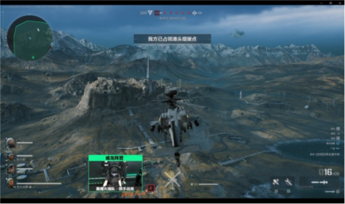 场劲敌对决 场劲敌对决