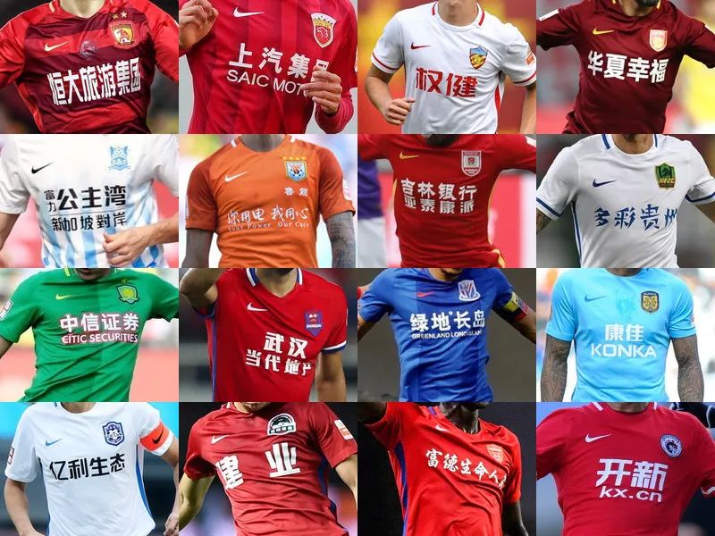 理与沟通能 理与沟通能