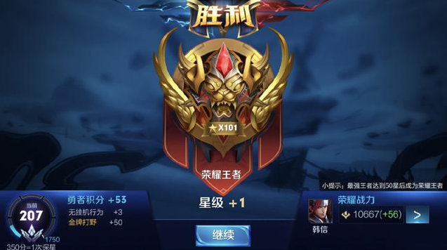 值得注意的