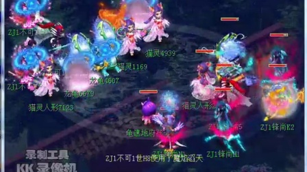 其二