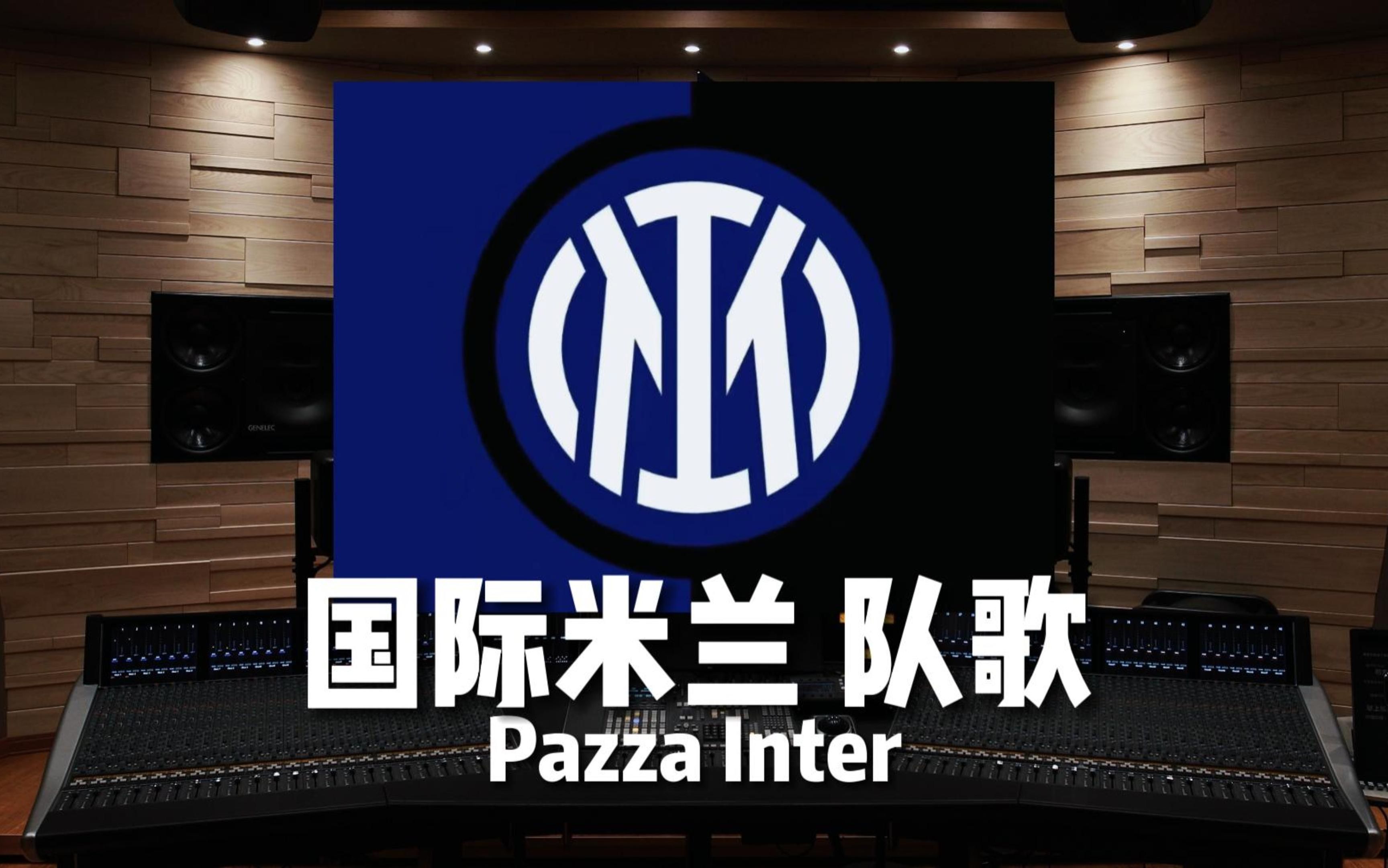 保护
